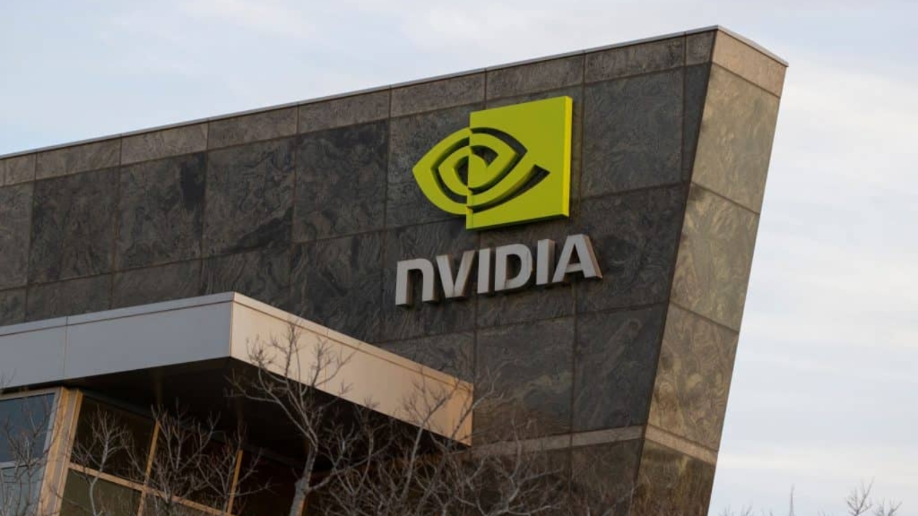 fachada_nvidia-1024x683