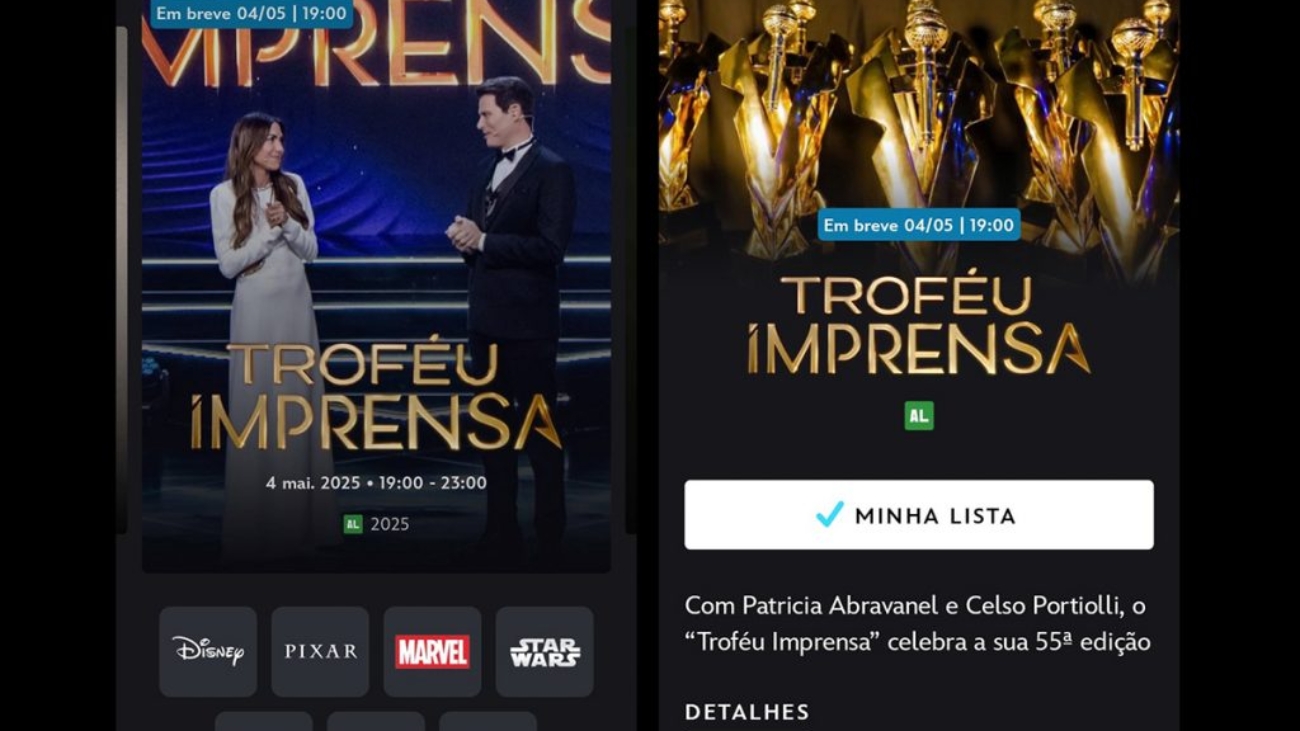 trofu-imprensa-disney-1024x745